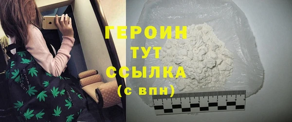 мяу мяу мука Вязьма