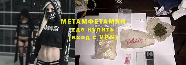 мяу мяу мука Вязьма
