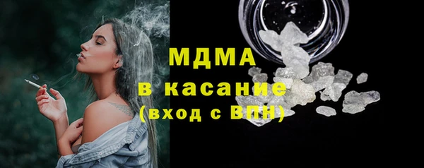 кокс Вяземский