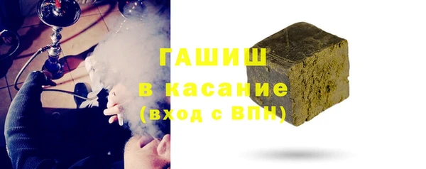 мяу мяу мука Вязьма