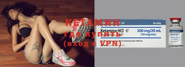 кокс Вяземский