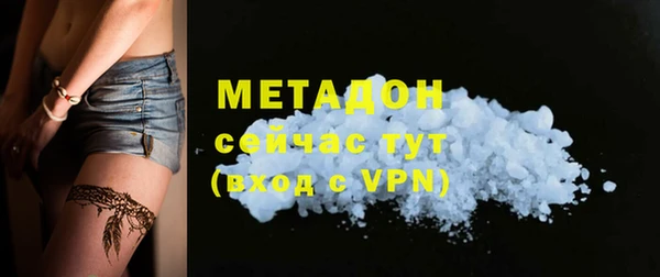 кокс Вяземский