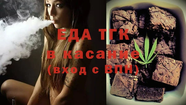 кокс Вяземский