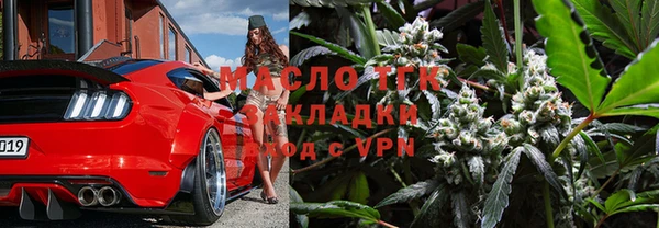 кокс Вяземский