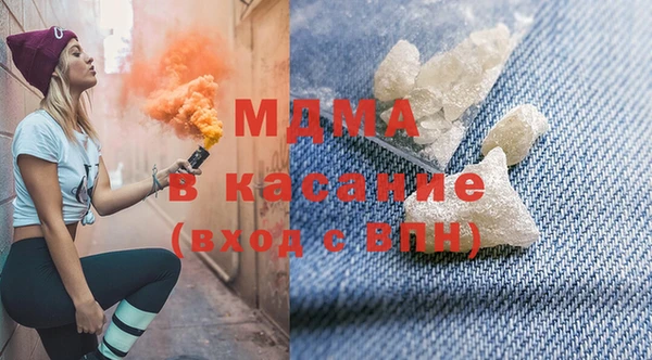 мяу мяу мука Вязьма
