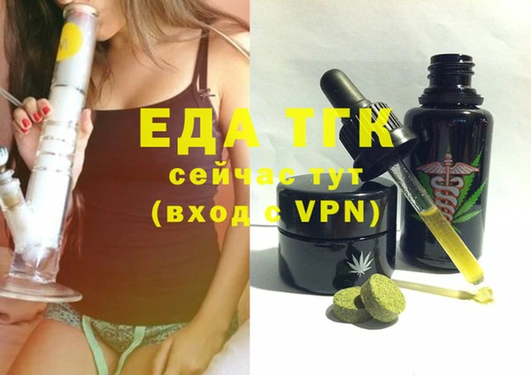 мяу мяу мука Вязьма