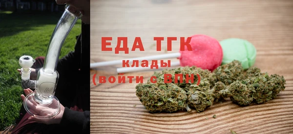 кокс Вяземский
