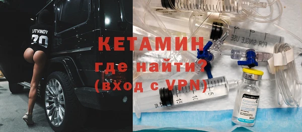 кокс Вяземский