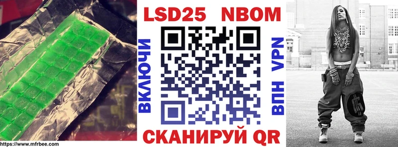 Лсд 25 экстази кислота Волгодонск